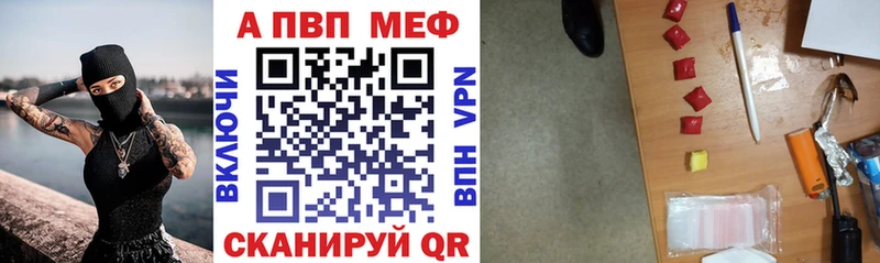 Наркошоп купить COCAIN  Меф мяу мяу  ГАШ  АМФ  Конопля  Шилка