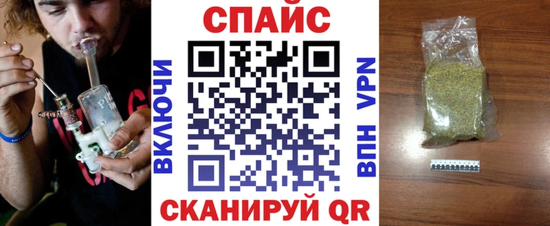 Купить где  Шилка  БУТИРАТ оксибутират 