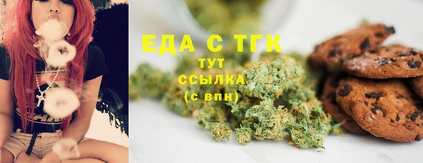 мескалин Карталы