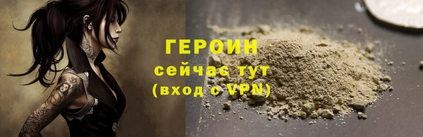MDMA Premium VHQ Карпинск