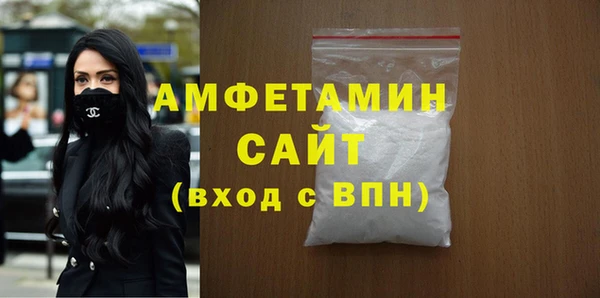 соль курить ск Касимов
