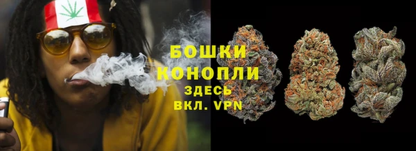 экстази Кинешма
