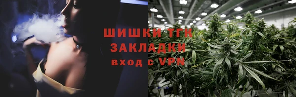 мескалин Карталы