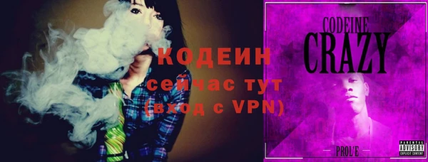 СК Киренск