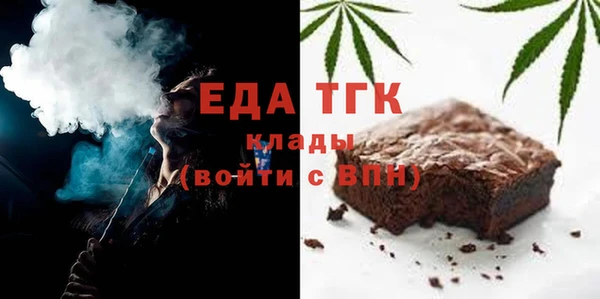 марки lsd Киреевск
