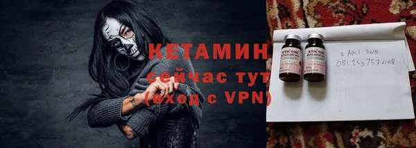 MDMA Premium VHQ Карпинск