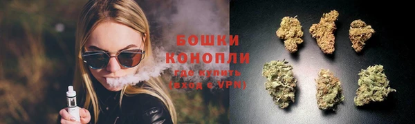 MDMA Premium VHQ Карпинск