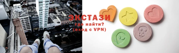 мескалин Карталы