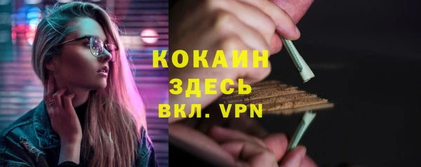 мескалин Карталы
