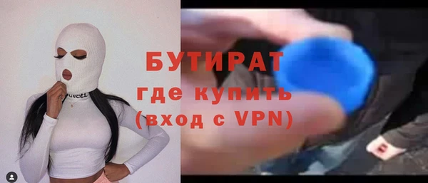 MDMA Premium VHQ Карпинск