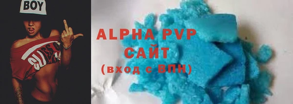 СК Киренск