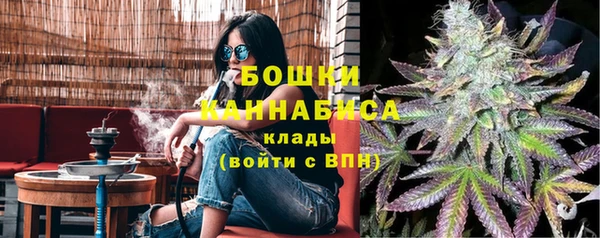 MDMA Premium VHQ Карпинск