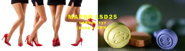 MDMA Premium VHQ Карпинск