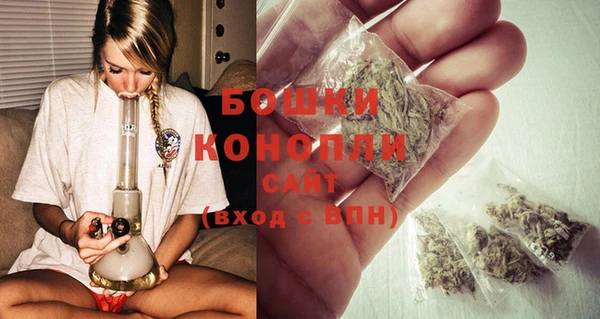 экстази Кинешма