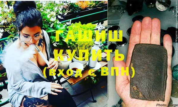 соль курить ск Касимов