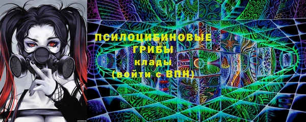 мескалин Карталы