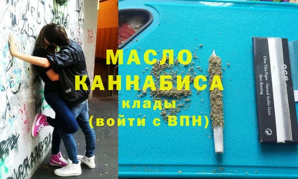 соль курить ск Касимов