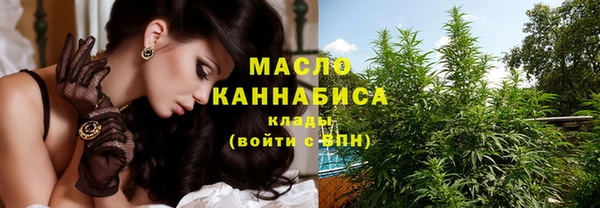 мескалин Карталы