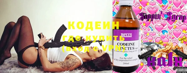 марки lsd Киреевск