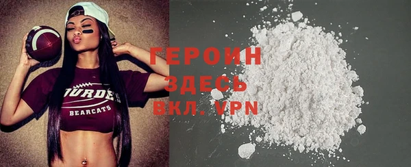 мескалин Карталы