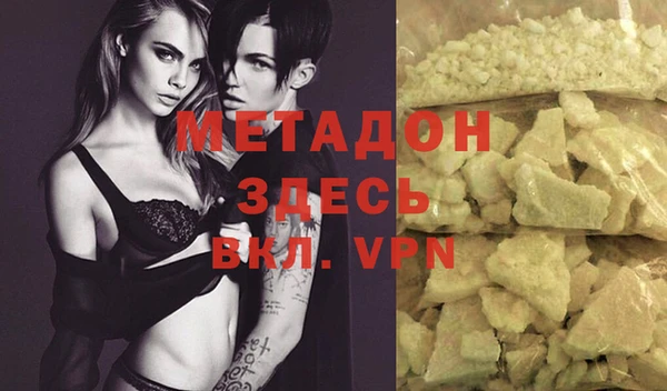 марки lsd Киреевск