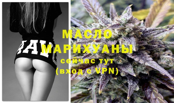 марки lsd Киреевск