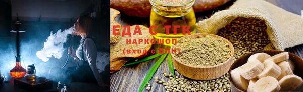 СК Киренск