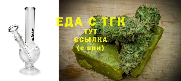 MDMA Premium VHQ Карпинск